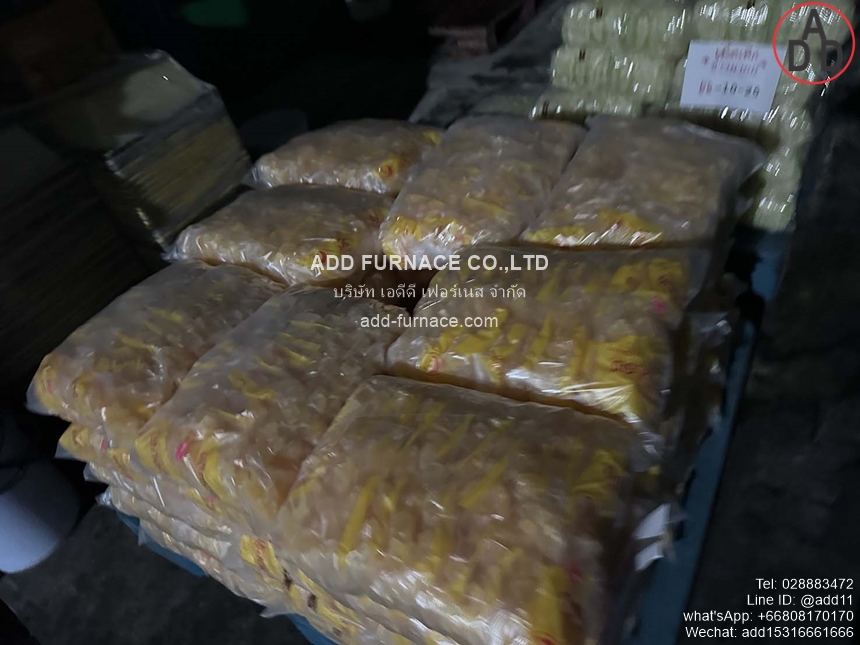 Sugar Drying Plant (38)